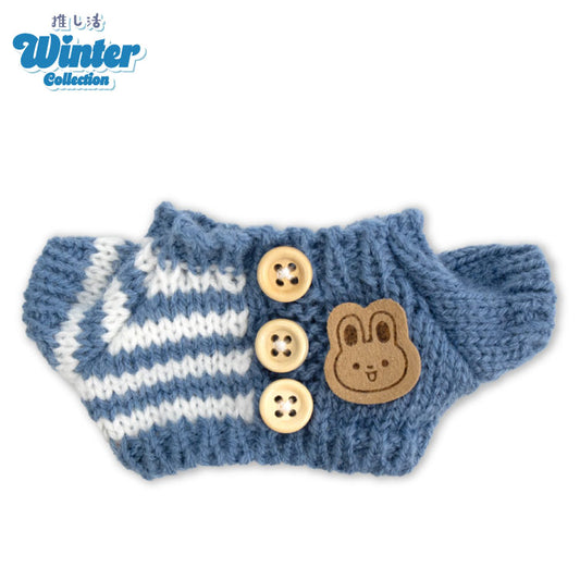 推し活 Winter Collection ぬいぐるみ用セーター ウサギボタン