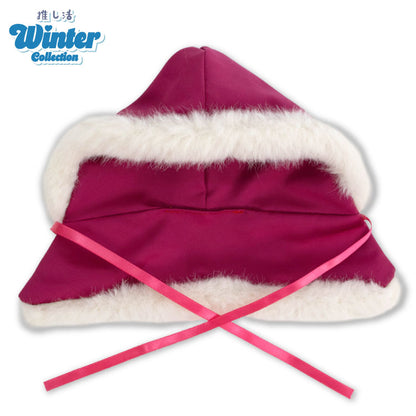 推し活 Winter Collection ぬいぐるみ用ポンチョ