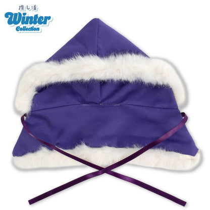 推し活 Winter Collection ぬいぐるみ用ポンチョ