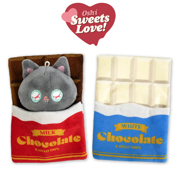 【予約販売】推しsweet LOVE ぬいぐるみ用お布団