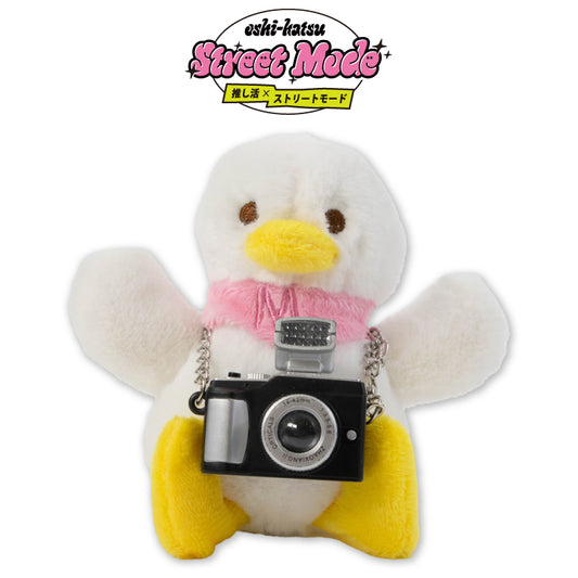 【予約販売】推し活×ストリートモード ぬいぐるみ用カメラ