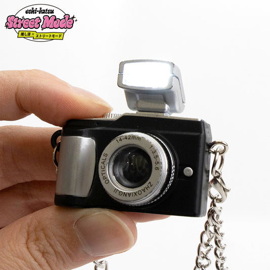 【予約販売】推し活×ストリートモード ぬいぐるみ用カメラ