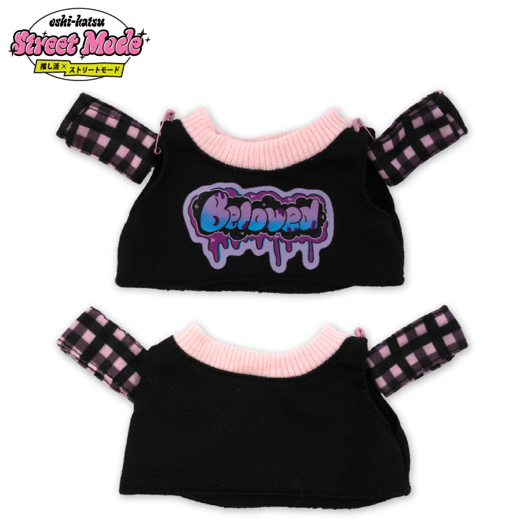 【予約販売】推し活×ストリートモード ぬいぐるみ用服 20cm用