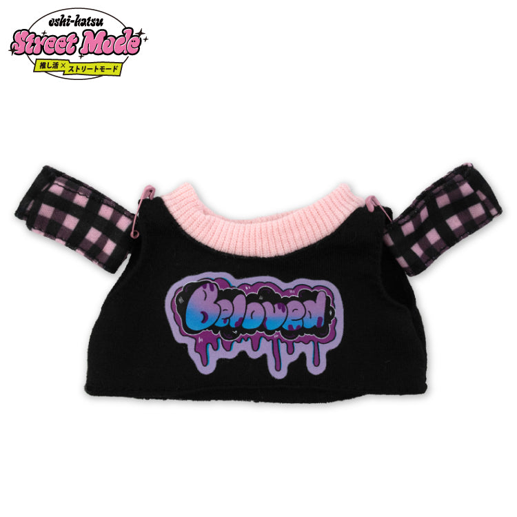 【予約販売】推し活×ストリートモード ぬいぐるみ用服 20cm用
