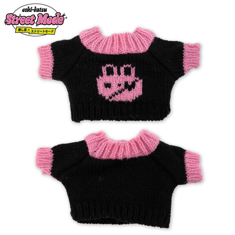 ぬい服/装飾品 – サンキューマート