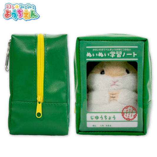 推しとわくわくようちえん ぬいぐるみポーチ