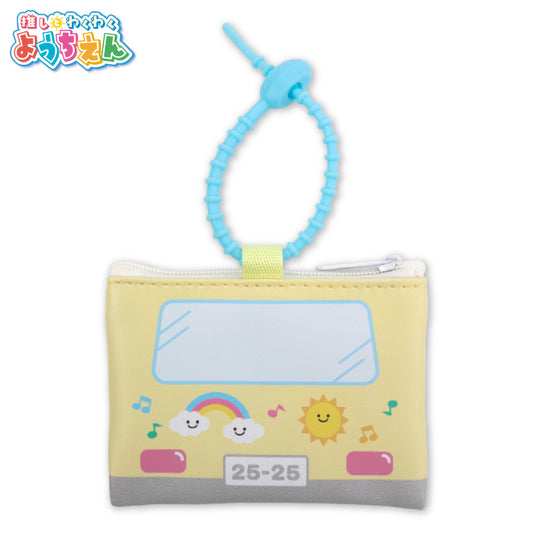 【予約販売】推しとわくわくようちえん 窓付きミニケースチャーム