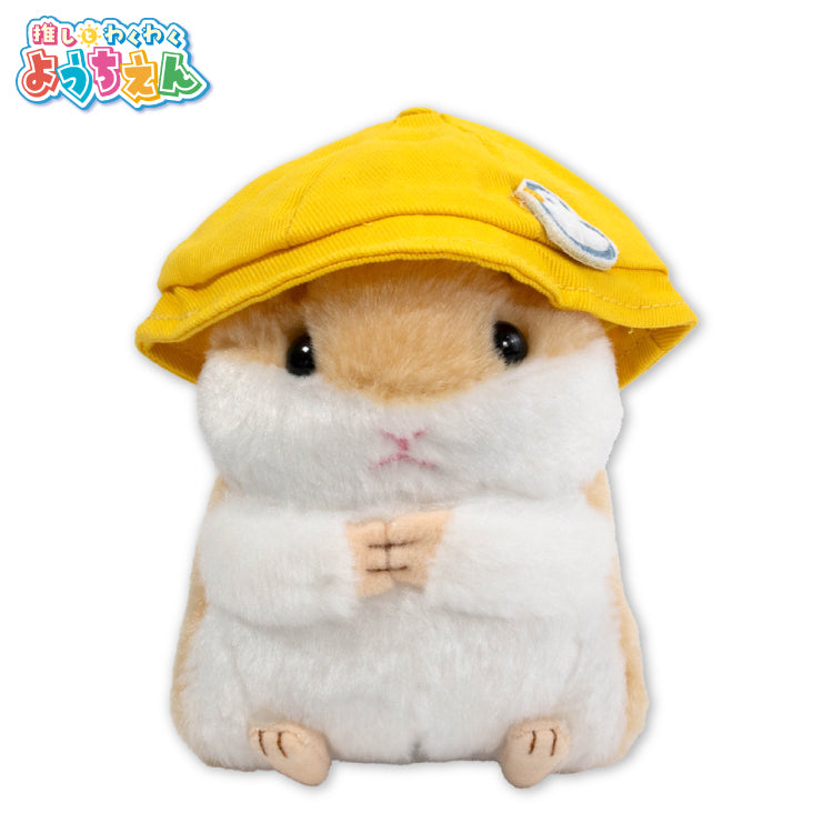 推しとわくわくようちえん ぬいぐるみ用帽子 – サンキューマート