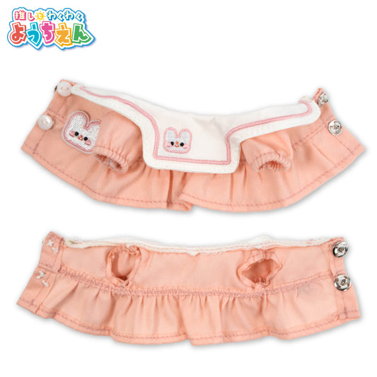 【予約販売】推しとわくわくようちえん ぬいぐるみ用服