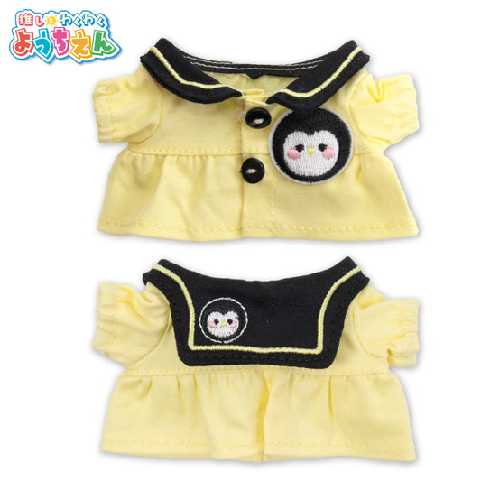 【予約販売】推しとわくわくようちえん ぬいぐるみ用服