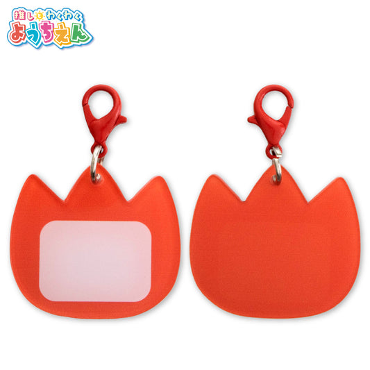 【予約販売】推しとわくわくようちえん ぬいぐるみ用迷子タグ2P