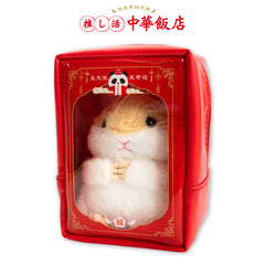 【二次予約】推し活中華飯店 ぬいぐるみポーチ