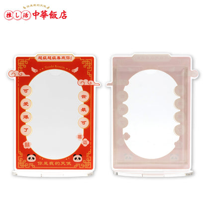 【二次予約】推し活中華飯店 アクリルフォトスタンド