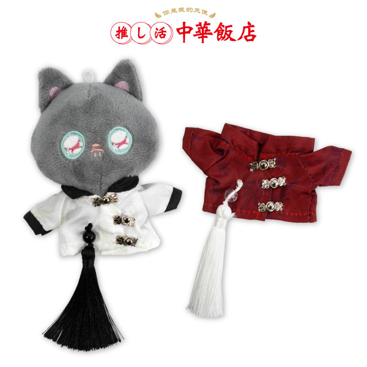 【二次予約】推し活中華飯店 ぬいぐるみ用お洋服