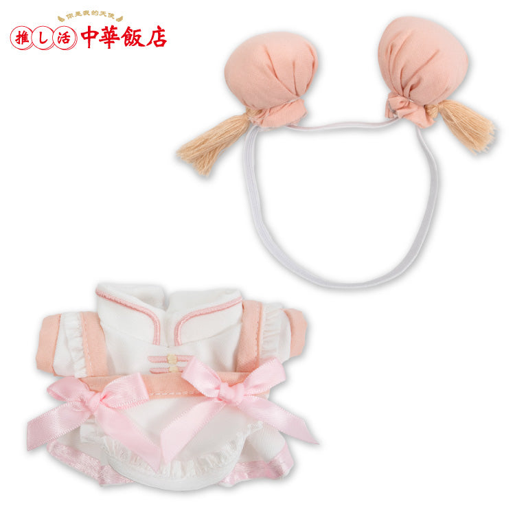 【二次予約】推し活中華飯店 ぬいぐるみ用メイド服