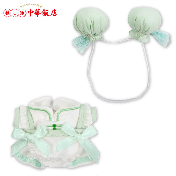 【二次予約】推し活中華飯店 ぬいぐるみ用メイド服