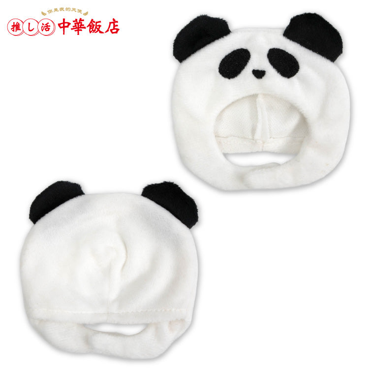 【二次予約】推し活中華飯店 ぬいぐるみ用着ぐるみ