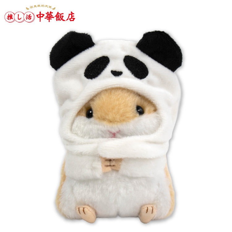 【二次予約】推し活中華飯店 ぬいぐるみ用着ぐるみ