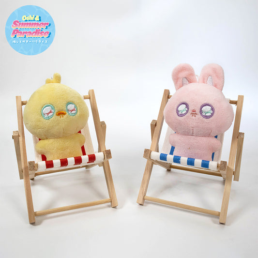 【予約販売】推しとサマーパラダイス ぬいぐるみ用デッキチェア2P
