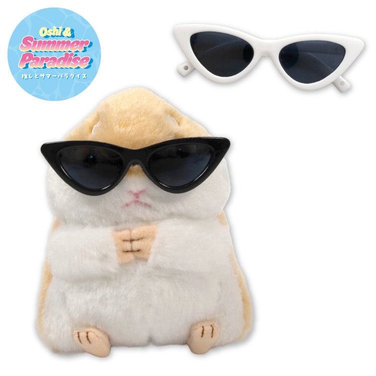 【予約販売】推しとサマーパラダイス ぬいぐるみ用サングラス