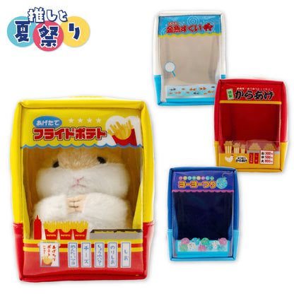 【予約販売】推しと夏祭り ぬいぐるみポーチ