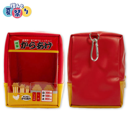 【予約販売】推しと夏祭り ぬいぐるみポーチ