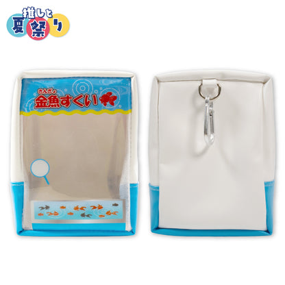 【予約販売】推しと夏祭り ぬいぐるみポーチ