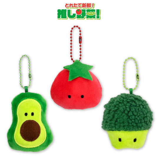 【予約販売】とれたて新鮮！推し野菜！ ぬいぐるみキーホルダー