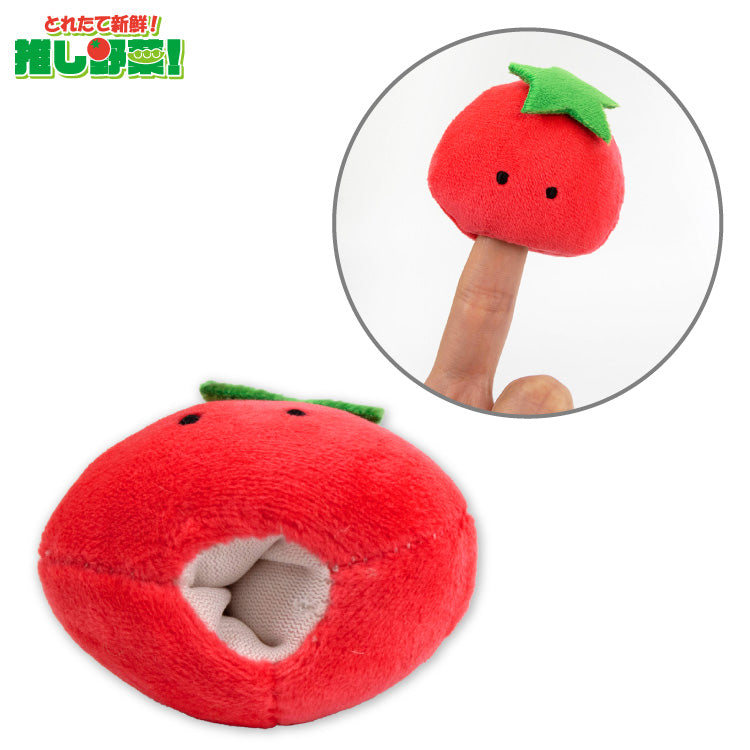 【予約販売】とれたて新鮮！推し野菜！ ぬいぐるみキーホルダー