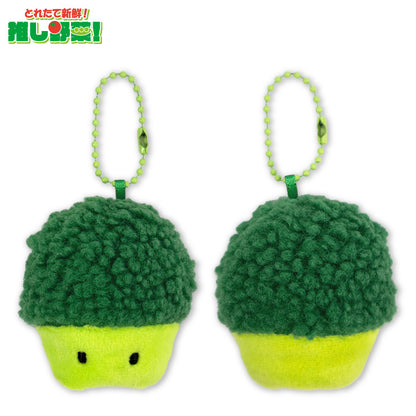 【予約販売】とれたて新鮮！推し野菜！ ぬいぐるみキーホルダー