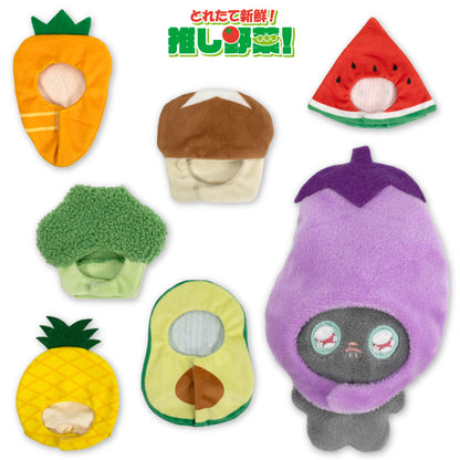 【予約販売】とれたて新鮮！推し野菜！ ぬいぐるみ用着ぐるみ