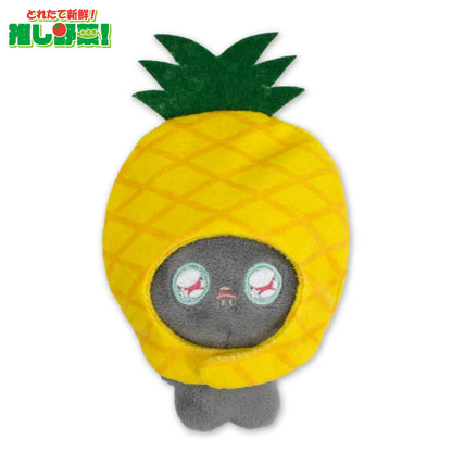 【予約販売】とれたて新鮮！推し野菜！ ぬいぐるみ用着ぐるみ