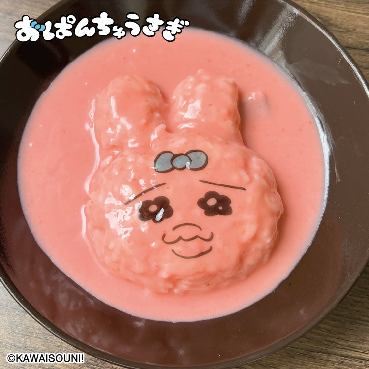 おぱんちゅうさぎ コラボ おぱんちゅうさぎのピンクカレーでちゅ。