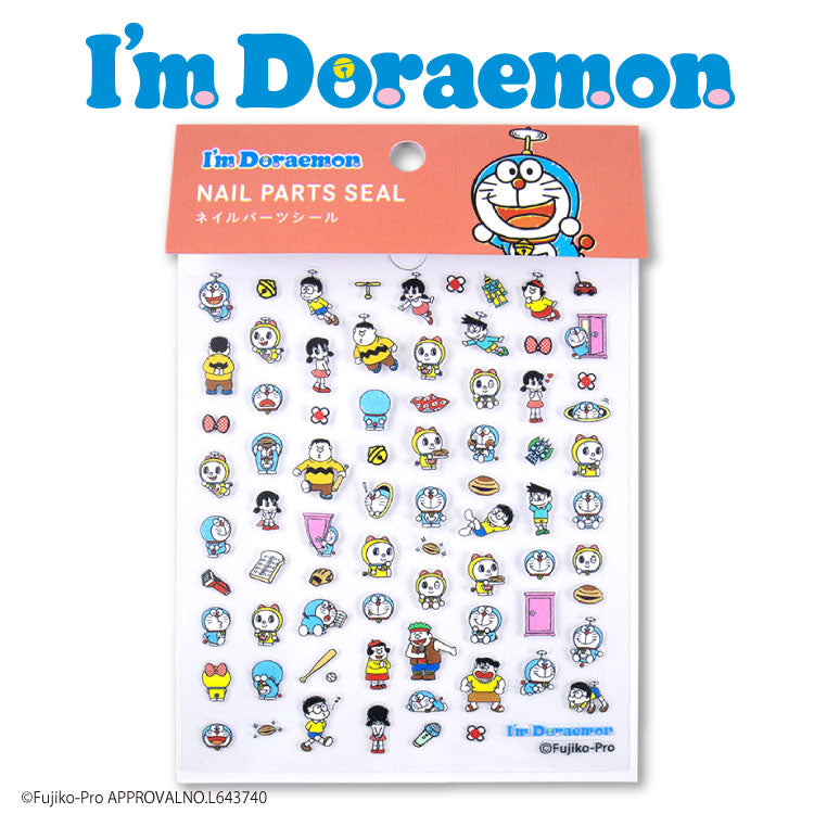 I'm Doraemon コラボ ネイルシール