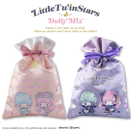 LittleTwinStars DollyMix コラボ 巾着