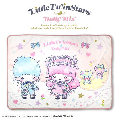 LittleTwinStars DollyMix コラボ ブランケット