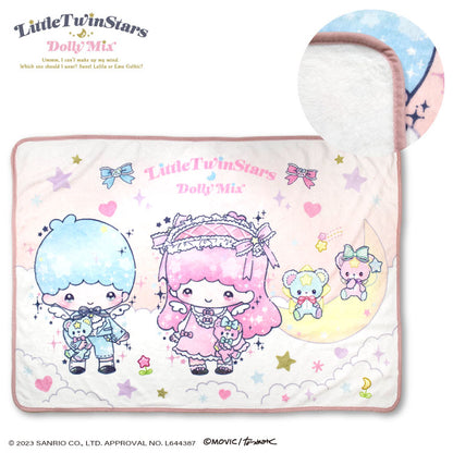 LittleTwinStars DollyMix コラボ ブランケット