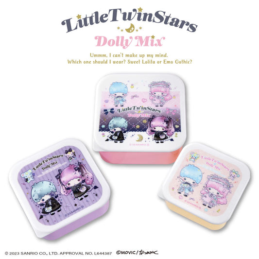 LittleTwinStars DollyMix コラボ ランチボックス３個セット