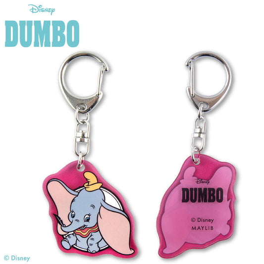 ダンボ アクリルキーホルダー