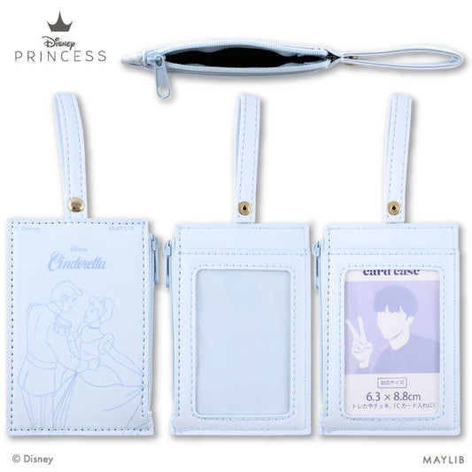 ディズニープリンセスデザイン 推し活コレクション カードケース
