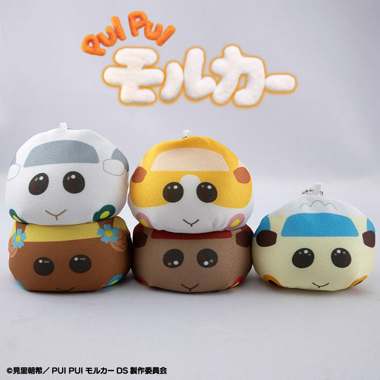 PUI PUI モルカー コラボ マスコットキーホルダー