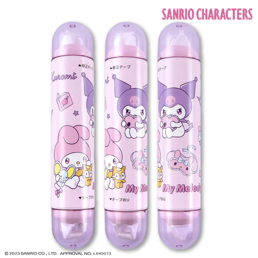 サンリオキャラクターズ コラボ ダブルテープ