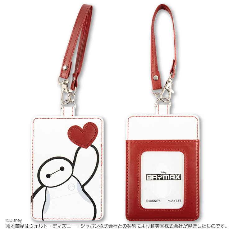 ディズニー　パスケース ディズニー/ピクサー 紐付きパスケース – サンキューマート