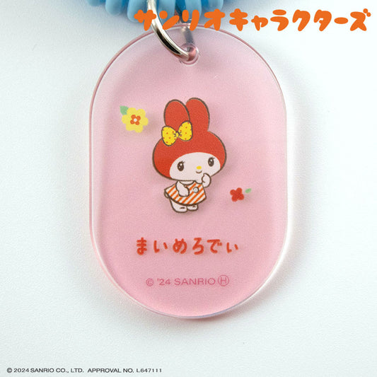 サンリオキャラクターズ コラボ レトロデザインスプリングゴムキーホルダー