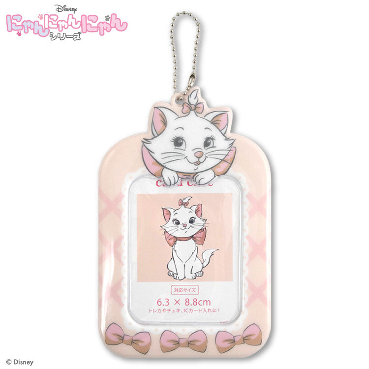 ディズニーにゃんにゃんにゃん トレカホルダー