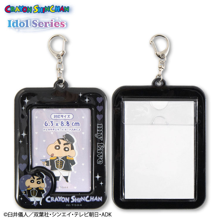 クレヨンしんちゃん コラボ アイドル風 カードケース – サンキューマート