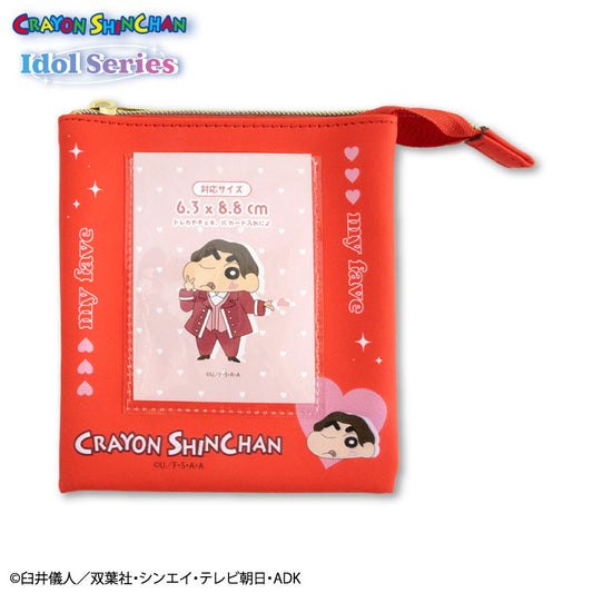 クレヨンしんちゃん コラボ アイドル風 窓付きフラットポーチ