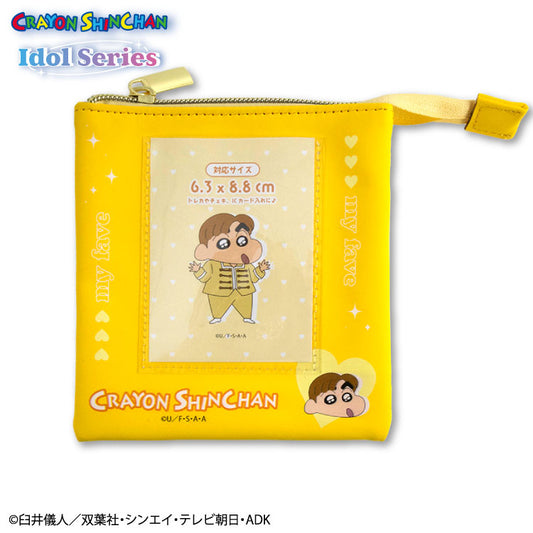 クレヨンしんちゃん コラボ アイドル風 窓付きフラットポーチ