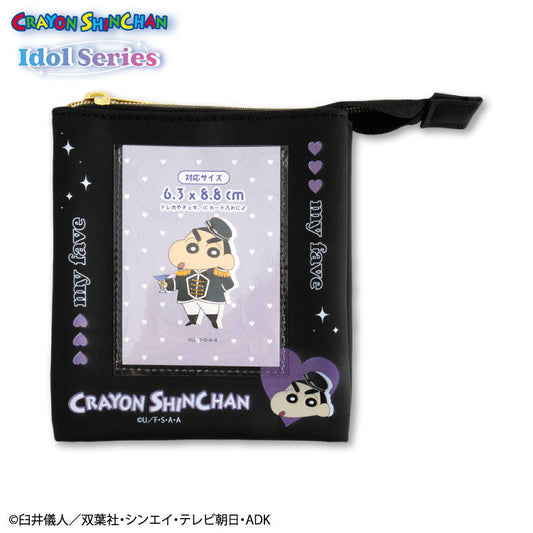 クレヨンしんちゃん コラボ アイドル風 窓付きフラットポーチ