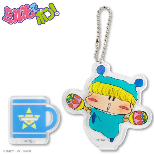 ミルモでポン！ コラボ 台座付きアクリルキーホルダー